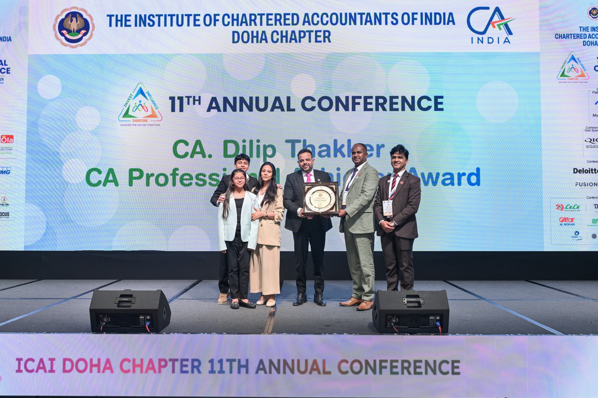 11th AC 2025 - DT Award